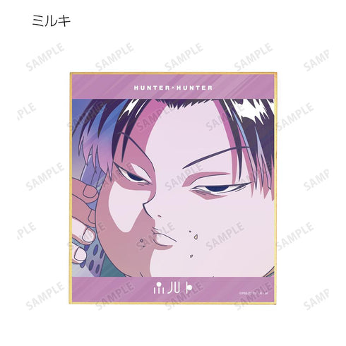 『HUNTER×HUNTER』トレーディング Ani-Art clear label ミニ色紙 ver.A(単位/BOX)【202508再販】